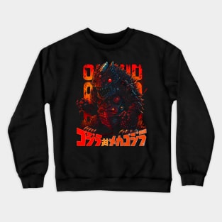 Chibi Mecha GodZilla Crewneck Sweatshirt